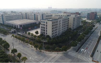 冠瑞（上海）医疗科技产业园