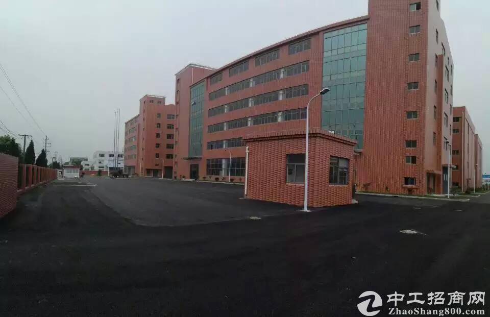 企福东部开发区自动化设备产业园