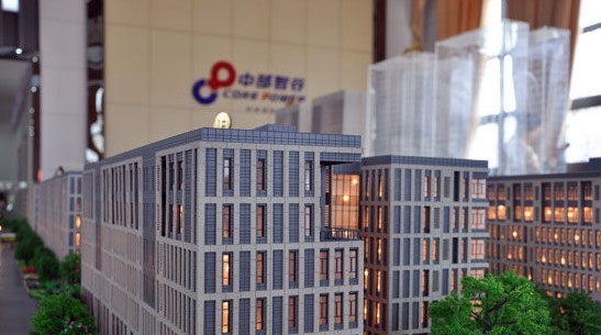 智谷工业园落户长沙领衔沿海产业转移潮