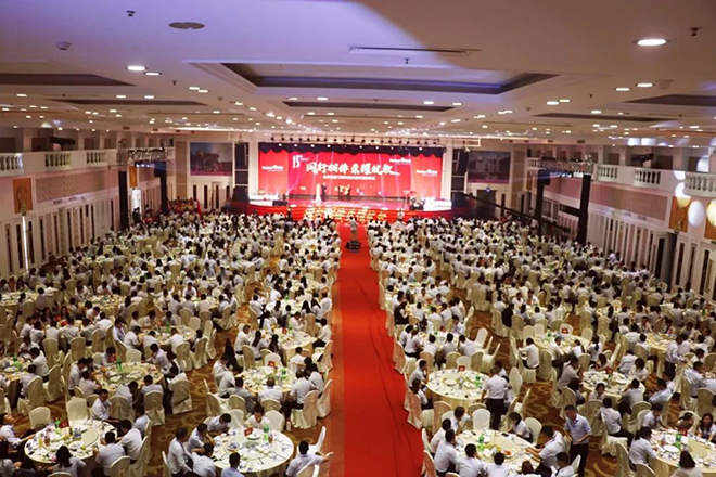伙伴集团15周年庆典暨年度表彰会盛大举行 伙伴集团15周年庆典暨年度表彰会盛大举行