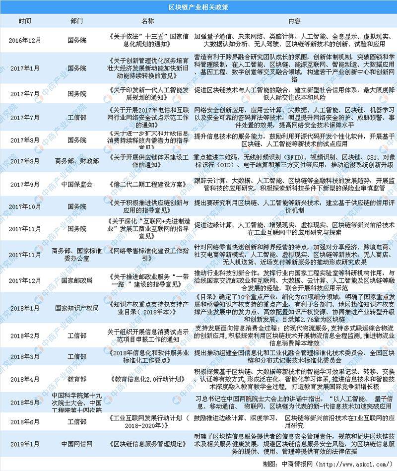 1554705050640066.png 26.png