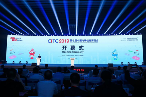 微信截图_20190409143704