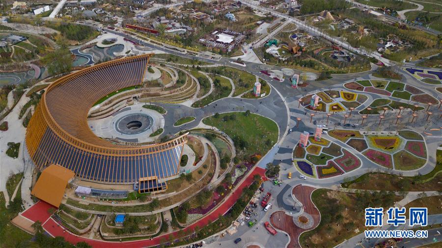 （北京世园会）（5）鸟瞰2019北京世园会园区