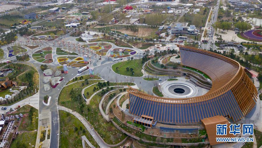 （北京世园会）（4）鸟瞰2019北京世园会园区
