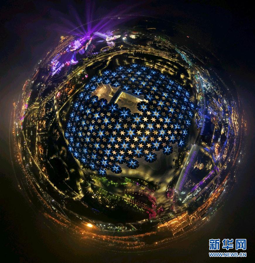 （北京世园会）（9）鸟瞰2019北京世园会园区