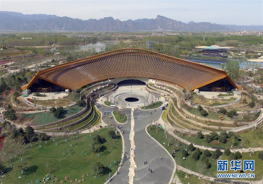 （北京世园会）（10）鸟瞰2019北京世园会园区