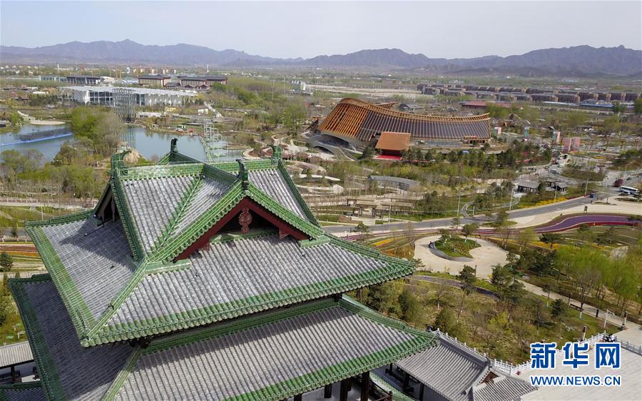 （北京世园会）（16）鸟瞰2019北京世园会园区