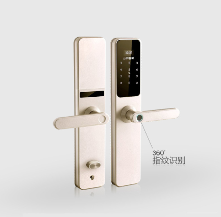 1556258766600383.png 智能锁.png
