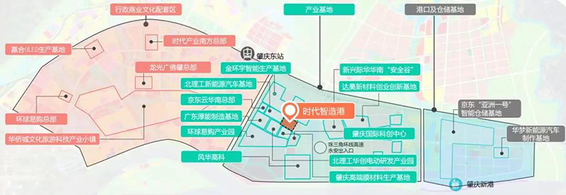 肇庆4.jpg