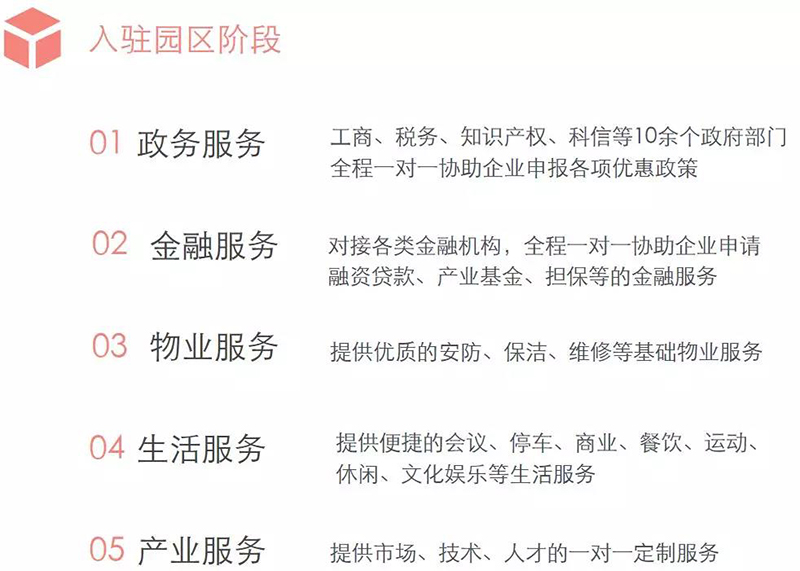 肇庆12.jpg