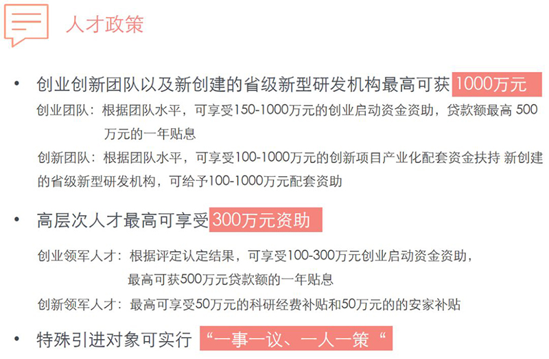 肇庆14.jpg