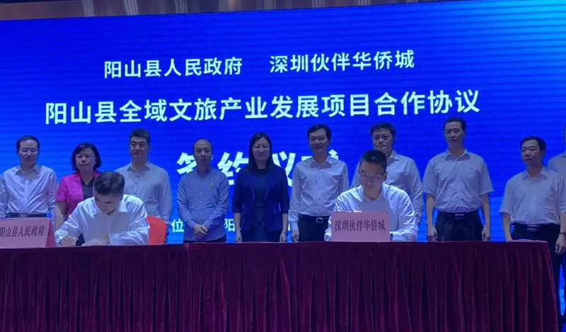 清远1.jpg