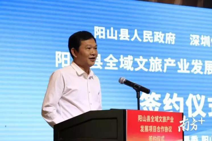 清远3.jpg