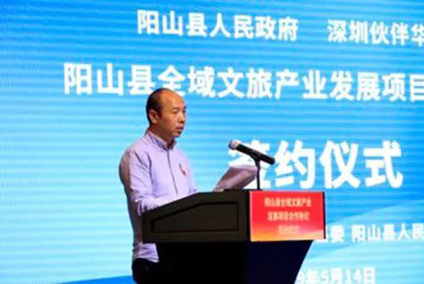 清远4.jpg