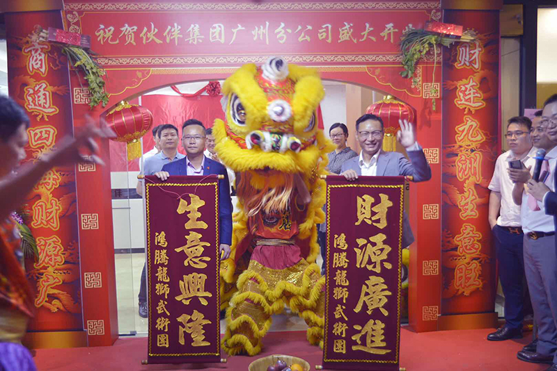 微信图片_20190516161530.jpg