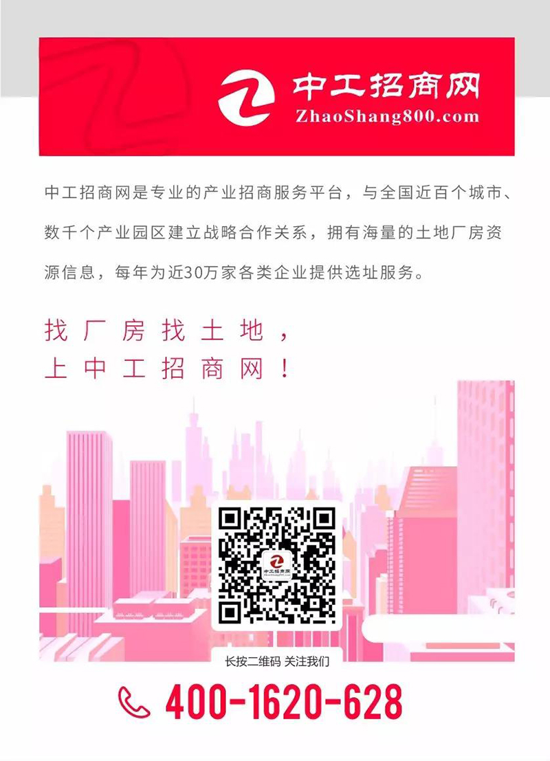 微信图片_20190515123156.jpg