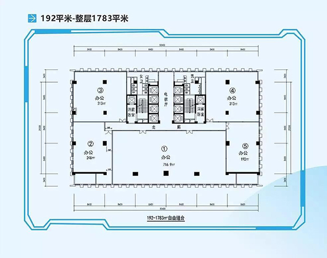 中国电子信息技术松山湖产业园6.jpg