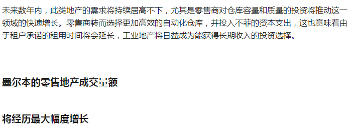 微信截图_20190614160200.png