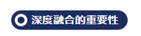人工智能1.png