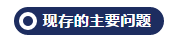 人工智能2.png