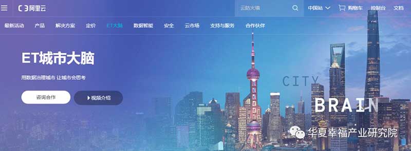 人工智能6.jpg