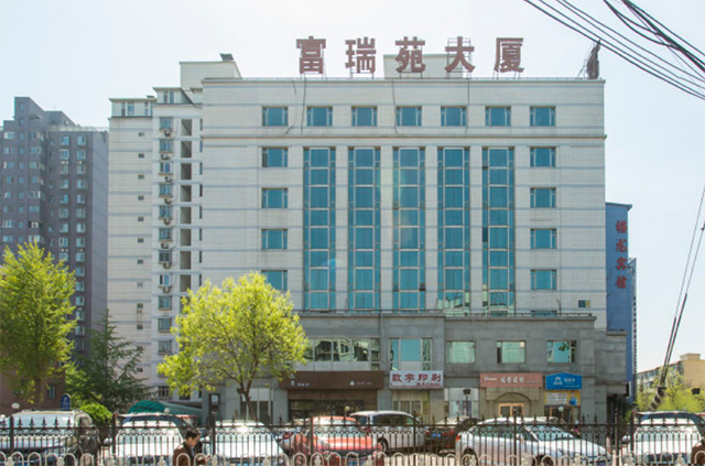 富瑞苑大厦.png