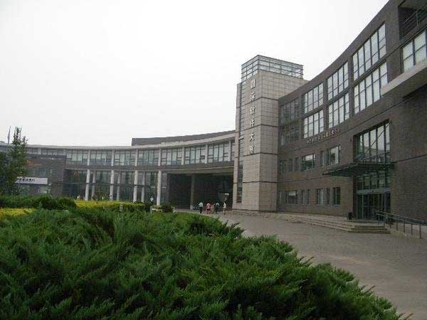 北京国际软件大厦.jpg