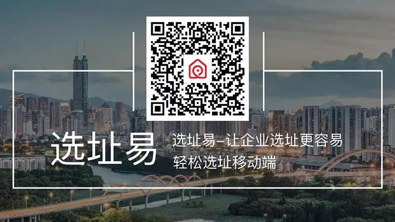 写字楼、厂房、土地2.jpg