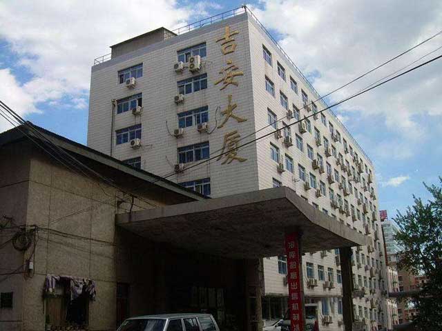 吉安大厦.jpg