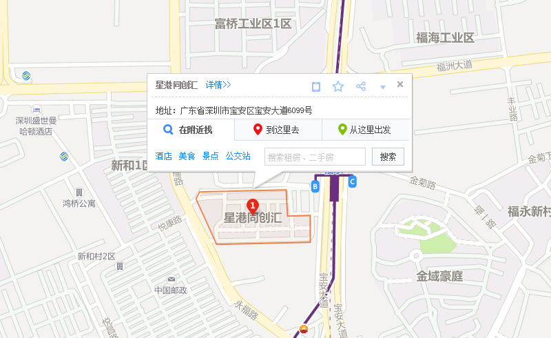 1561364745325854.png 星港同创汇位置示意图.png