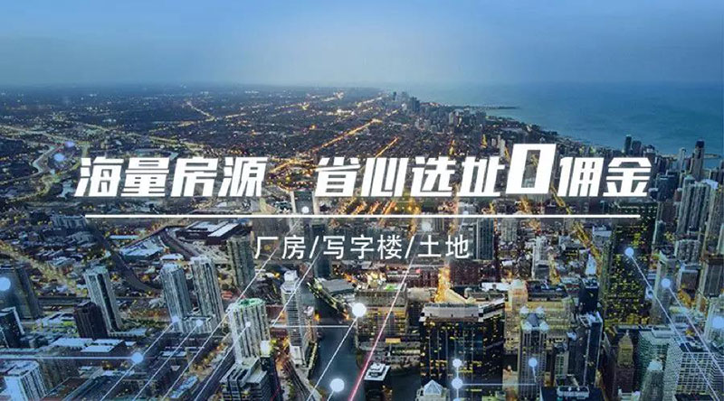1561375658390279.jpg 要闻播报.jpg