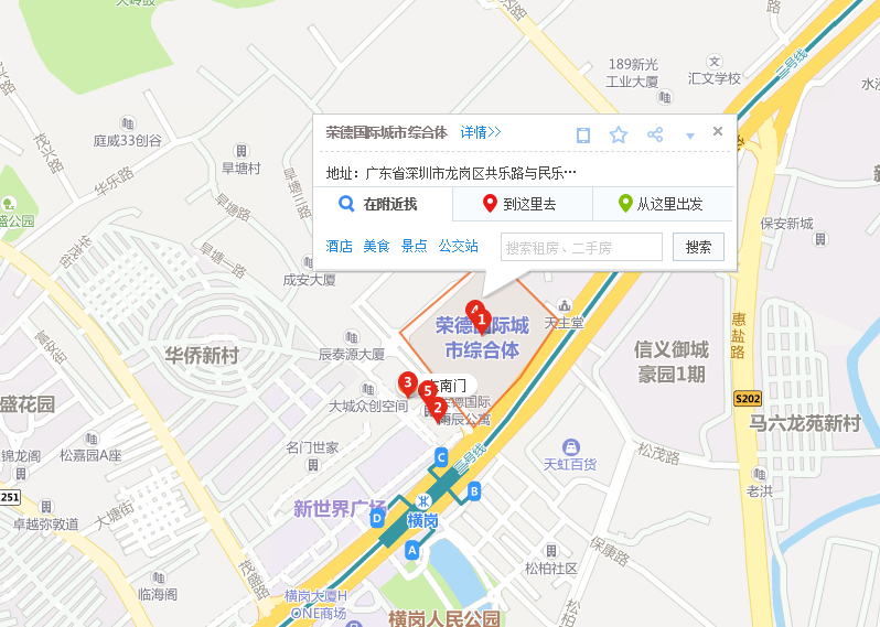 荣德国际位置示意图.png