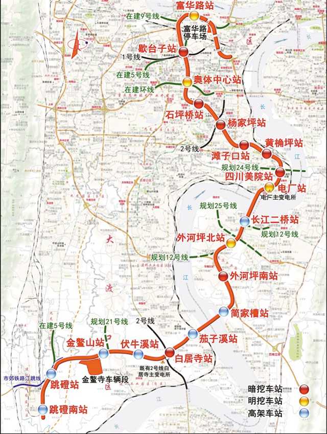 重庆轨道交通18号线站点示意图.jpg