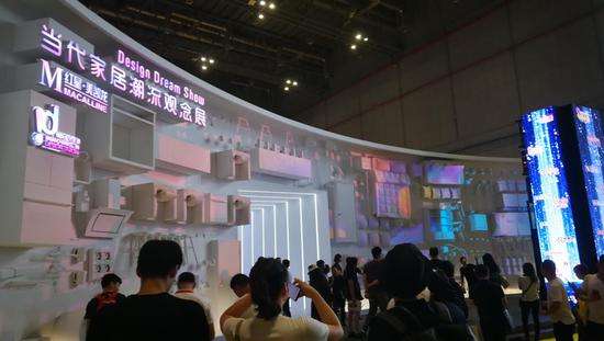 DDS展.jpg