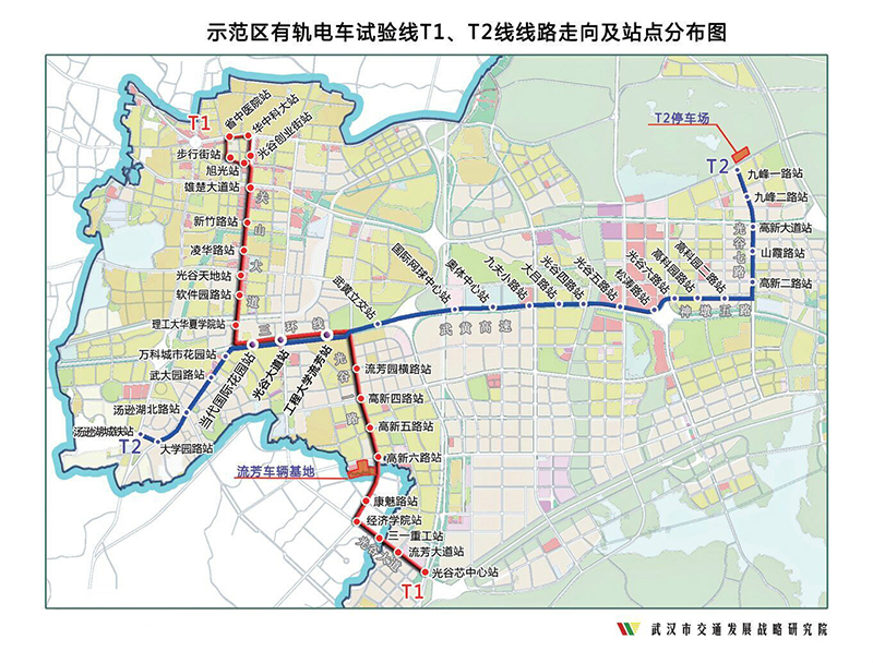 武汉光谷有轨电车.jpg