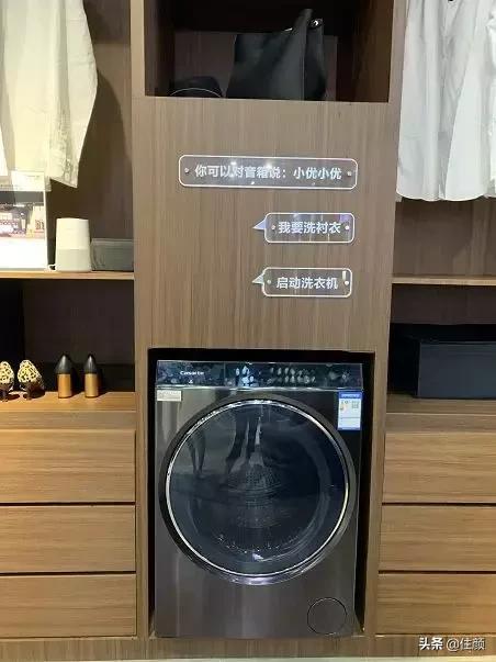 （卡萨帝展厅）2.jpg