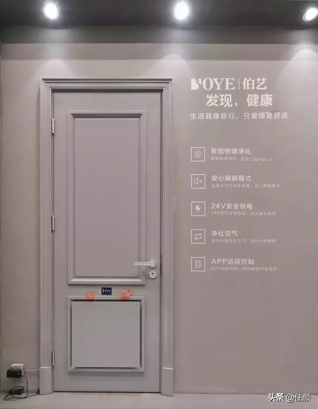 （伯艺展厅）.jpg