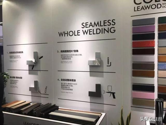 （良木道展厅）.jpg