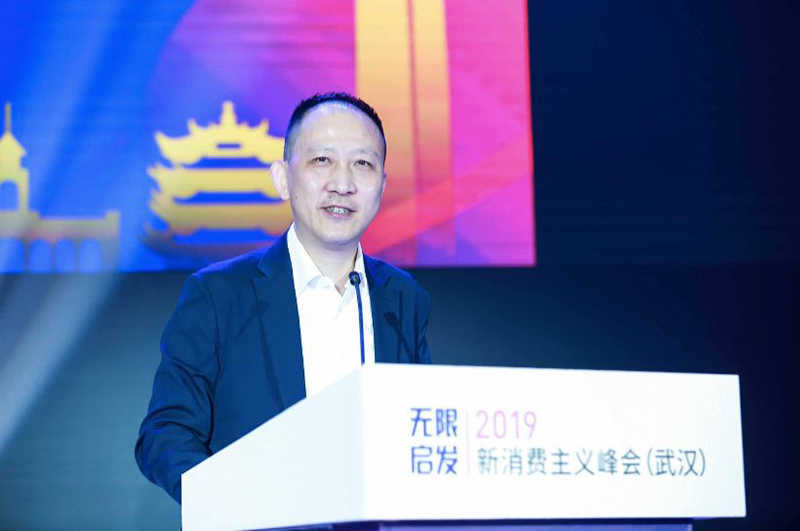 罗军在名为《定义新生活》.jpg