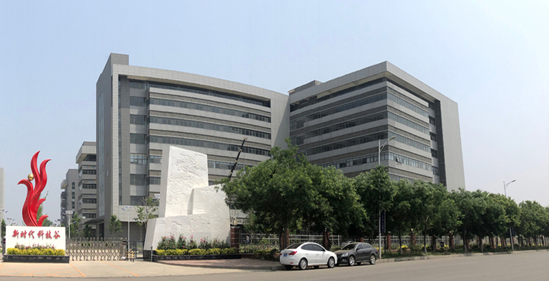 华北电力大学国家大学科技园.jpg