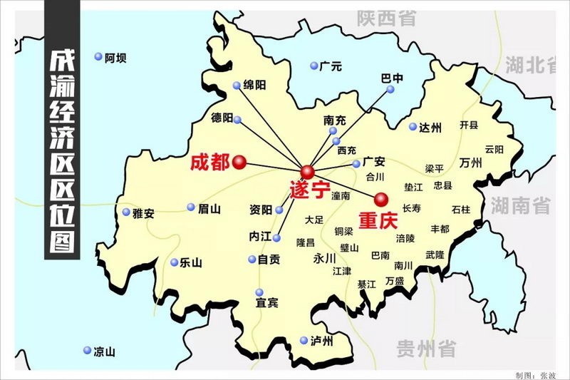 成渝经济区区位图.jpg