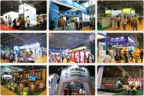 各展馆现场图.jpg
