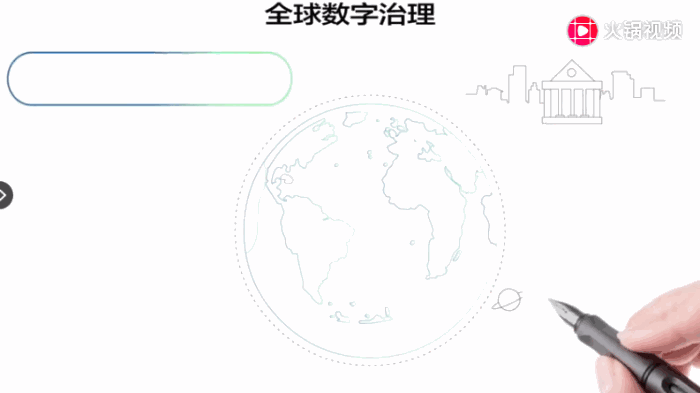 1566281879929868.gif 预测趋势十.gif