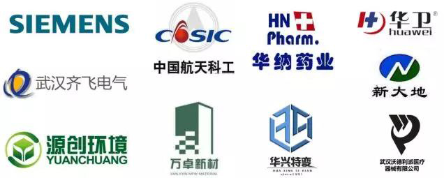 华中国际产业园产业优势.jpg