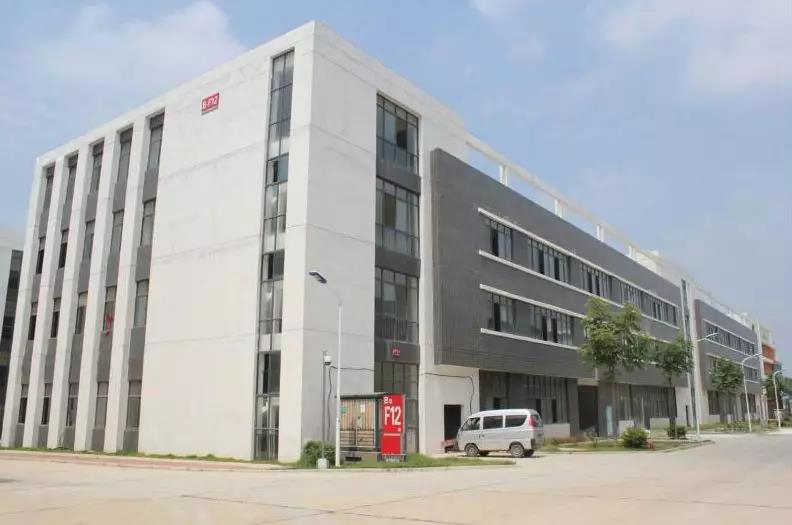 华中国际产业园实景图2.jpg