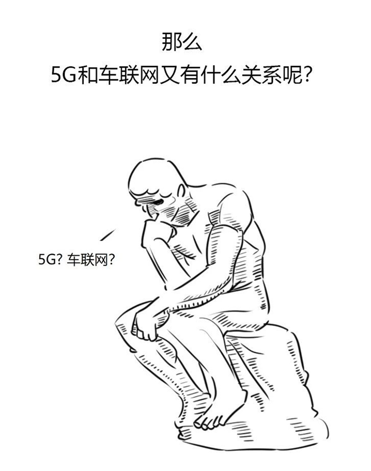 什么是物联网29.jpg 什么是物联网29.jpg