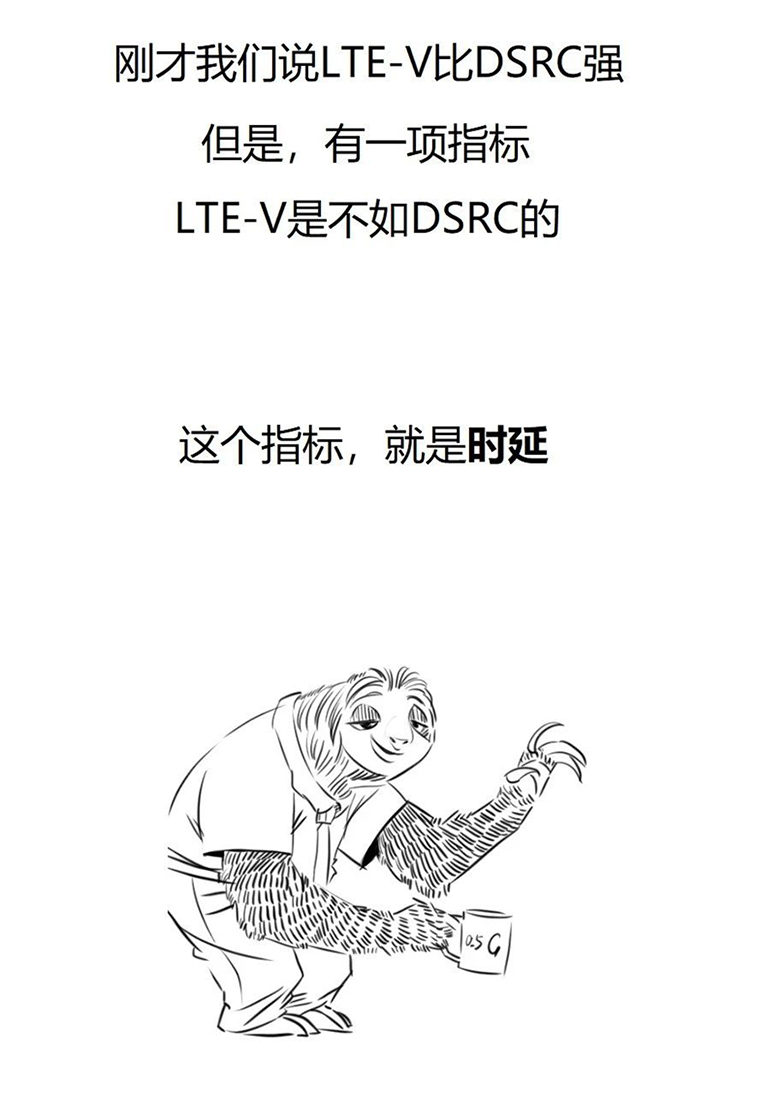 什么是物联网30.jpg 什么是物联网30.jpg