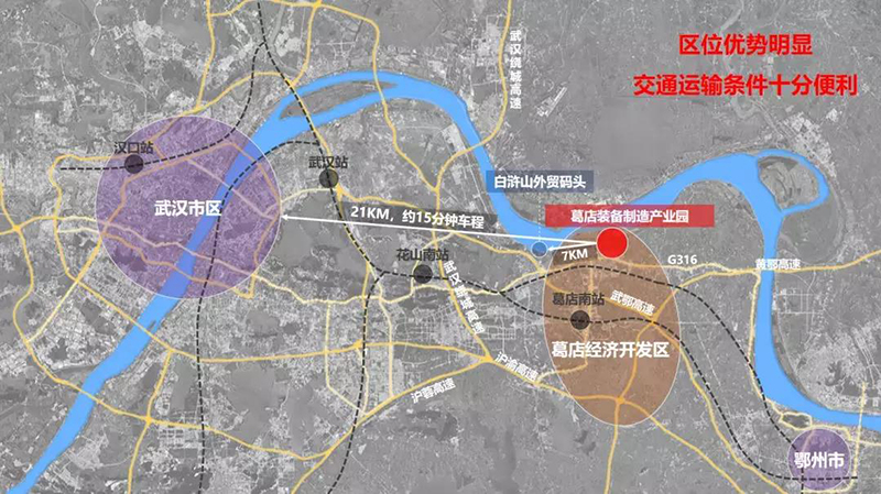 【新盘亮相】葛店装备制造产业园：武汉装备制造企业的“福祉”2.jpg