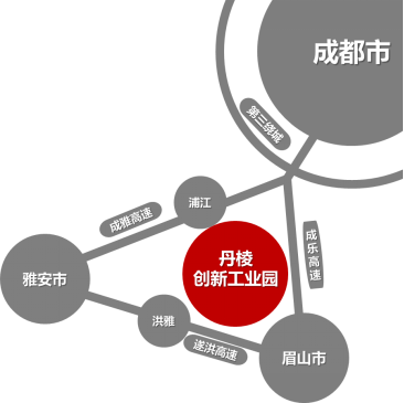 【新盘亮相】丹棱创新工业园：眉山机械制造集散中心3.png