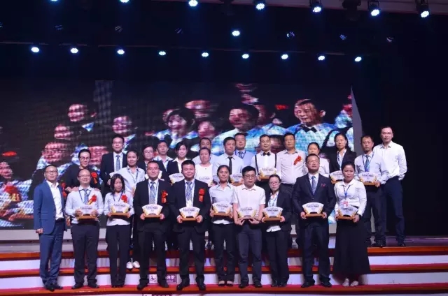伙伴產業服務集團十四周年慶暨頒獎典禮隆重舉行11.jpg